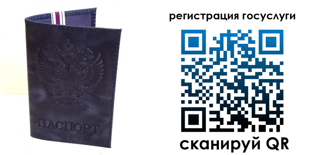 форма 3 в Кувшиново